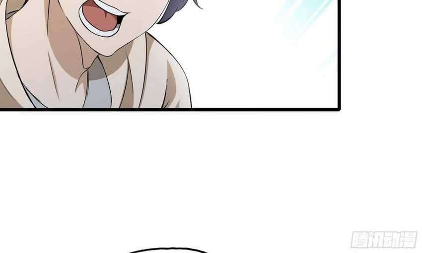 I Moved The BRICS In The Last Days Chapter 52 Gambar 50