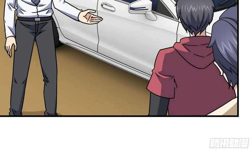 I Moved The BRICS In The Last Days Chapter 52 Gambar 6
