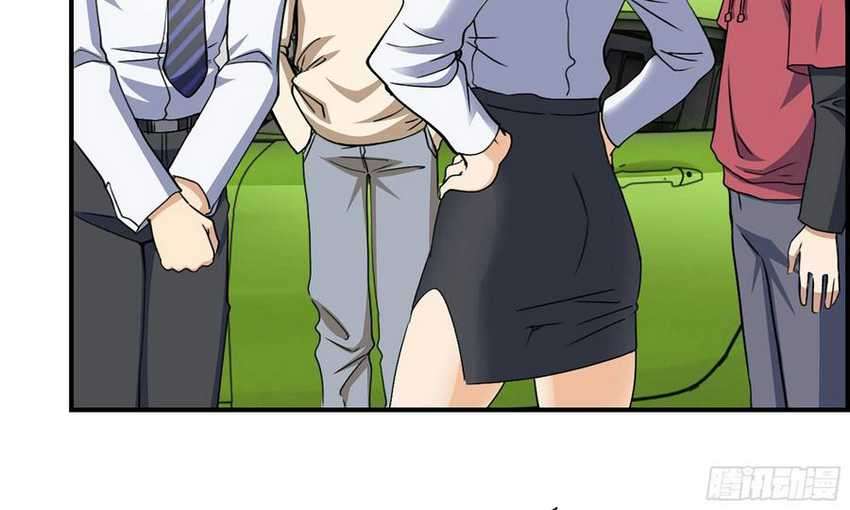 I Moved The BRICS In The Last Days Chapter 52 Gambar 65