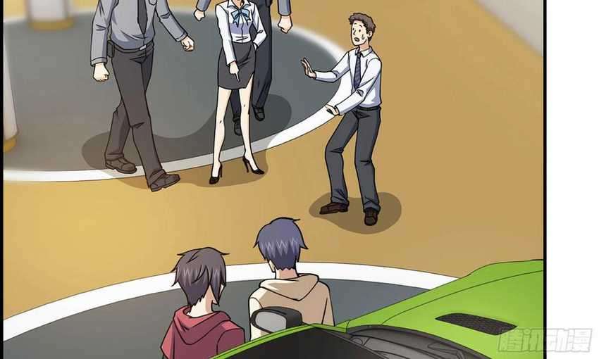 I Moved The BRICS In The Last Days Chapter 52 Gambar 78
