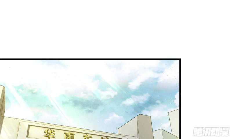 I Moved The BRICS In The Last Days Chapter 51 Gambar 29