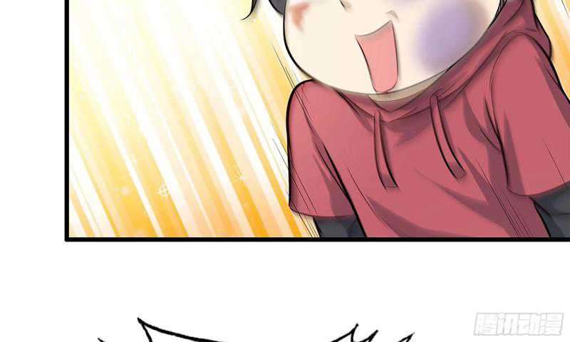 I Moved The BRICS In The Last Days Chapter 51 Gambar 4