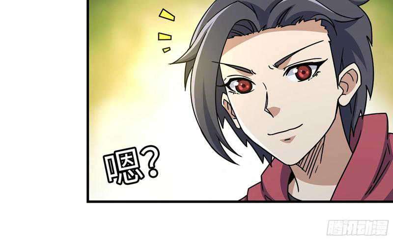 I Moved The BRICS In The Last Days Chapter 51 Gambar 54