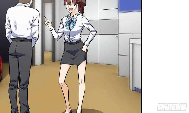 I Moved The BRICS In The Last Days Chapter 51 Gambar 56