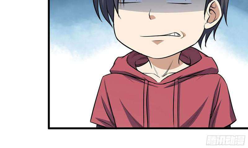 I Moved The BRICS In The Last Days Chapter 51 Gambar 63