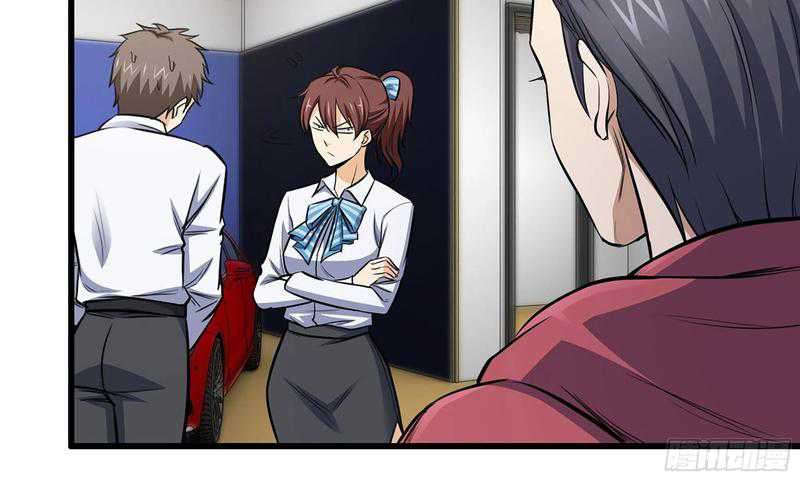 I Moved The BRICS In The Last Days Chapter 51 Gambar 65