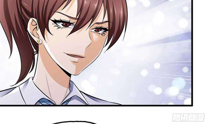 I Moved The BRICS In The Last Days Chapter 51 Gambar 82