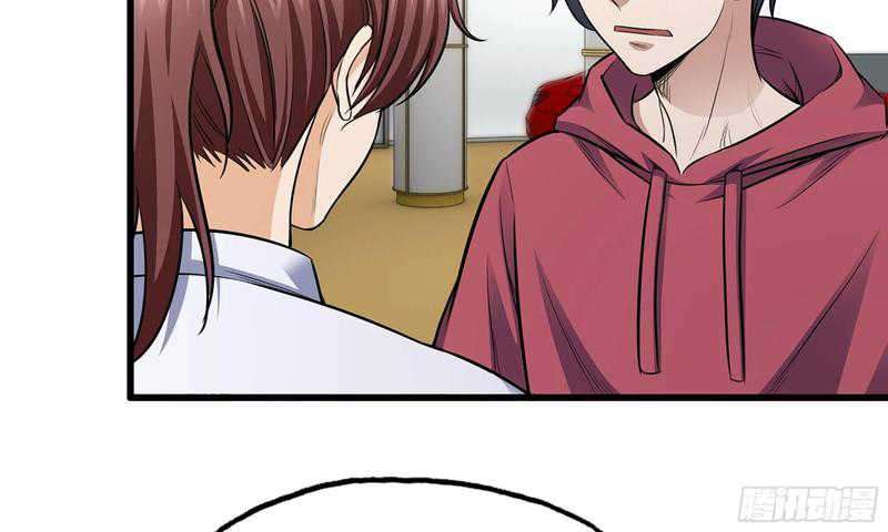 I Moved The BRICS In The Last Days Chapter 51 Gambar 84