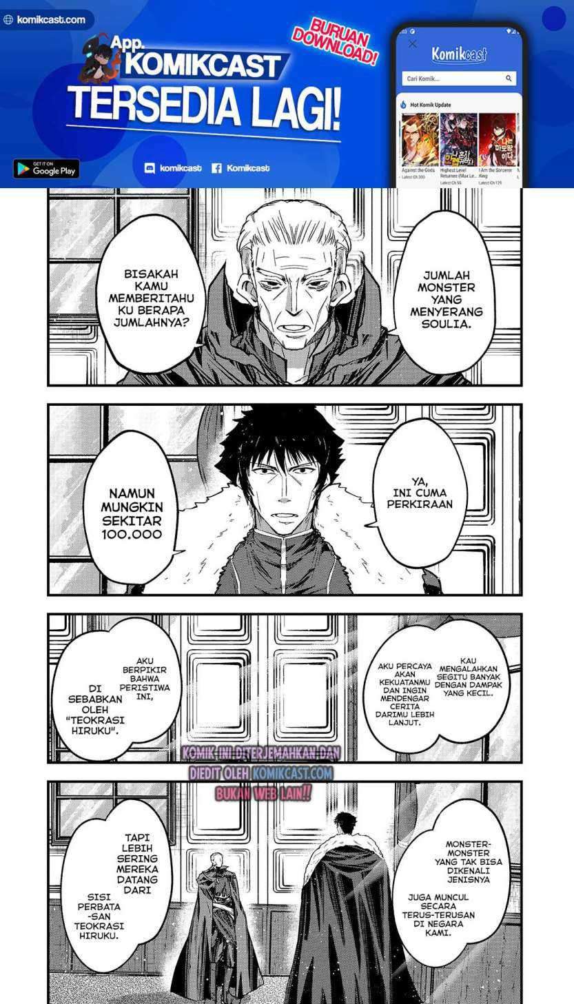 Gaikotsu Kishi-sama, Tadaima Isekai e Odekake-chuu Chapter 43 Gambar 18