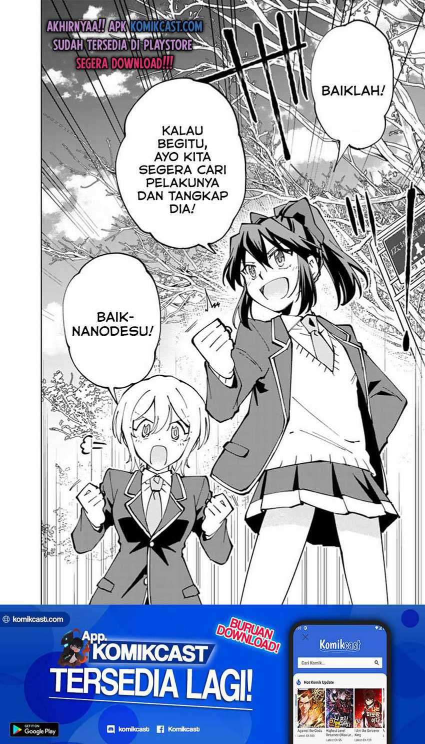 Isekai Tensei… Saretenee! Chapter 40 Gambar 12