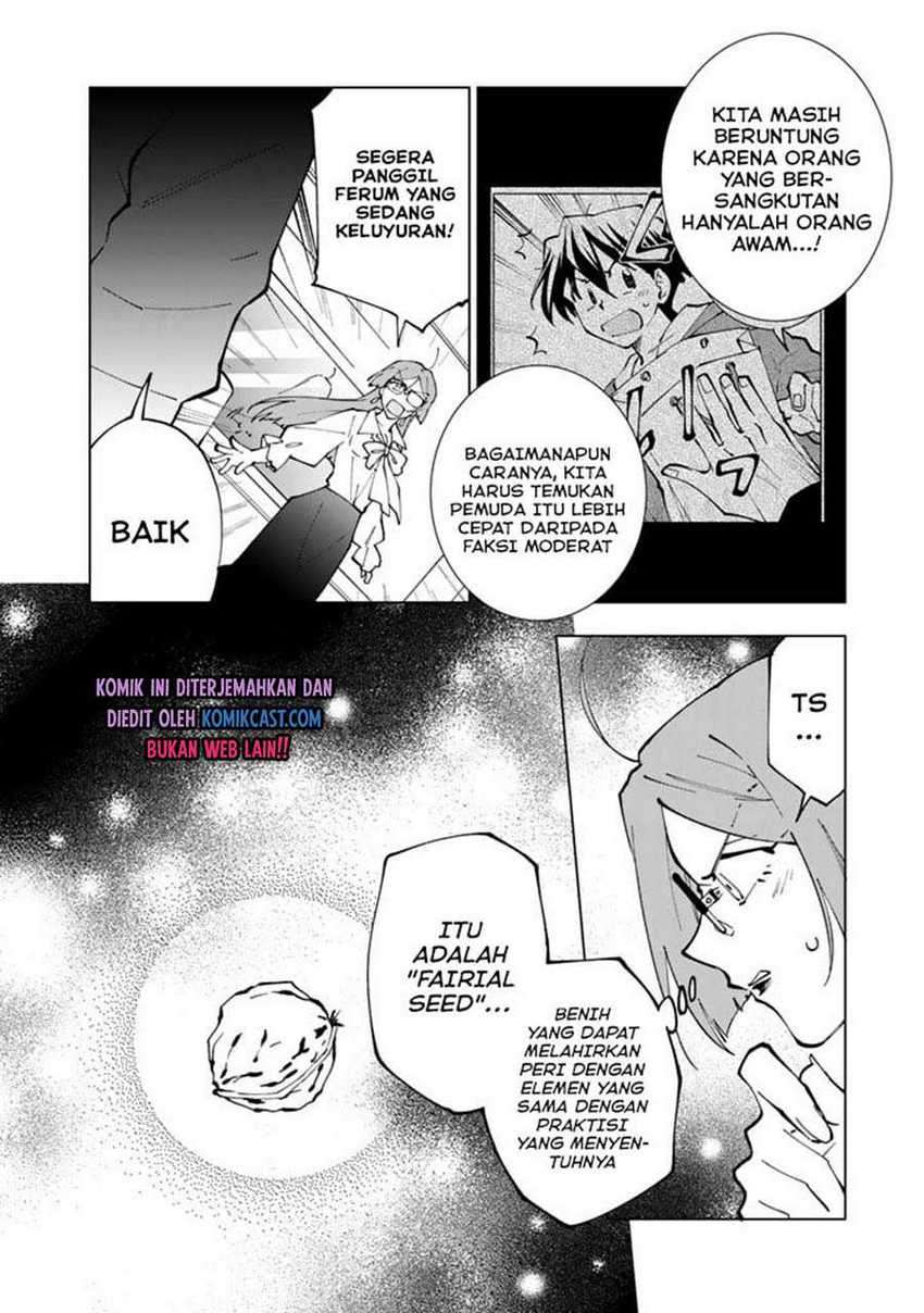 Isekai Tensei… Saretenee! Chapter 40 Gambar 3