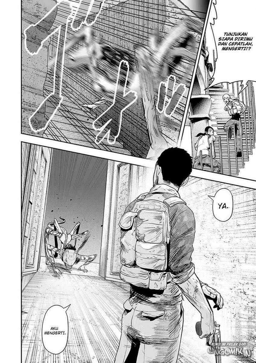 Tsui no Taimashi ―Ender Geister Chapter 27 Gambar 11