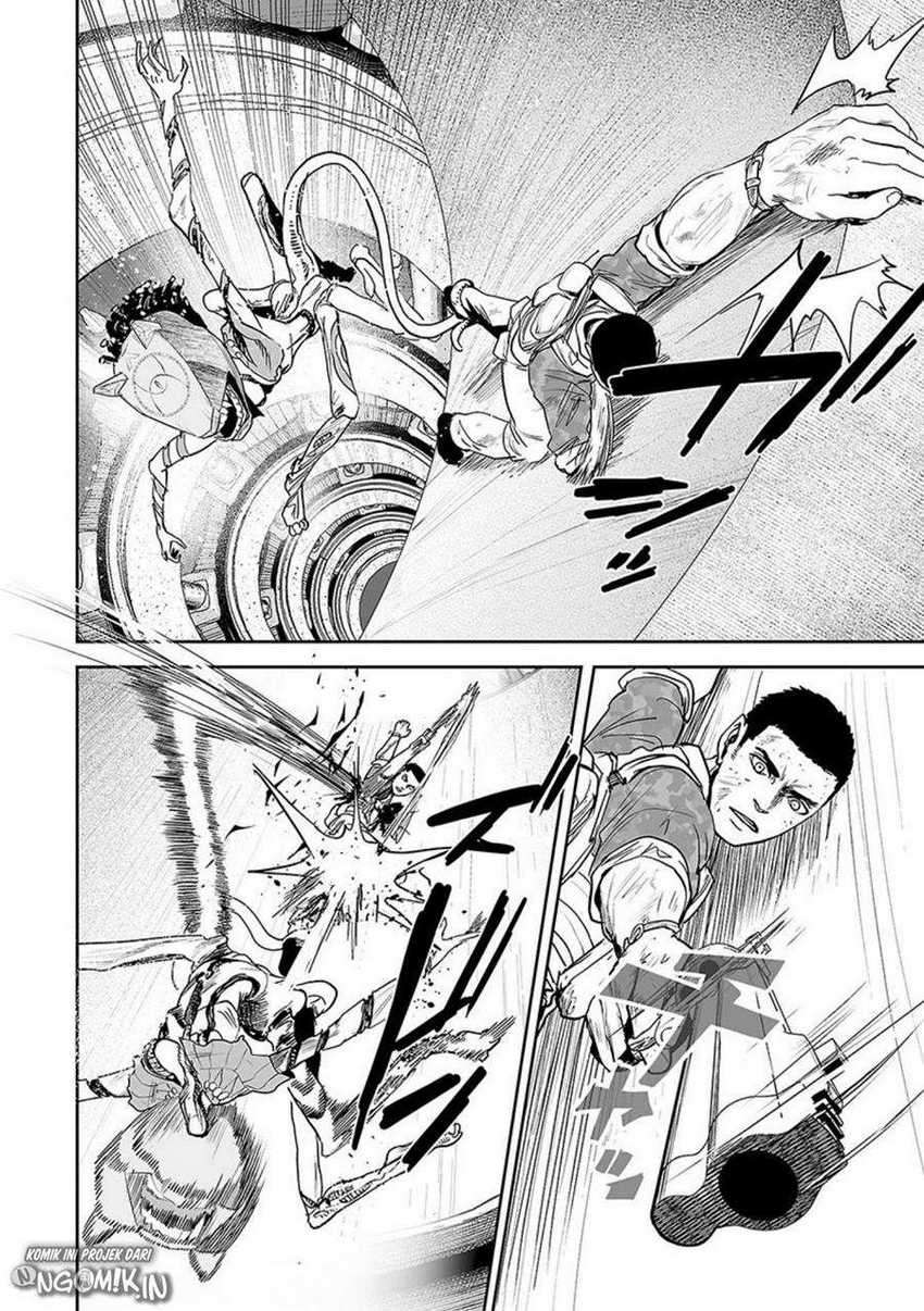 Tsui no Taimashi ―Ender Geister Chapter 27 Gambar 15