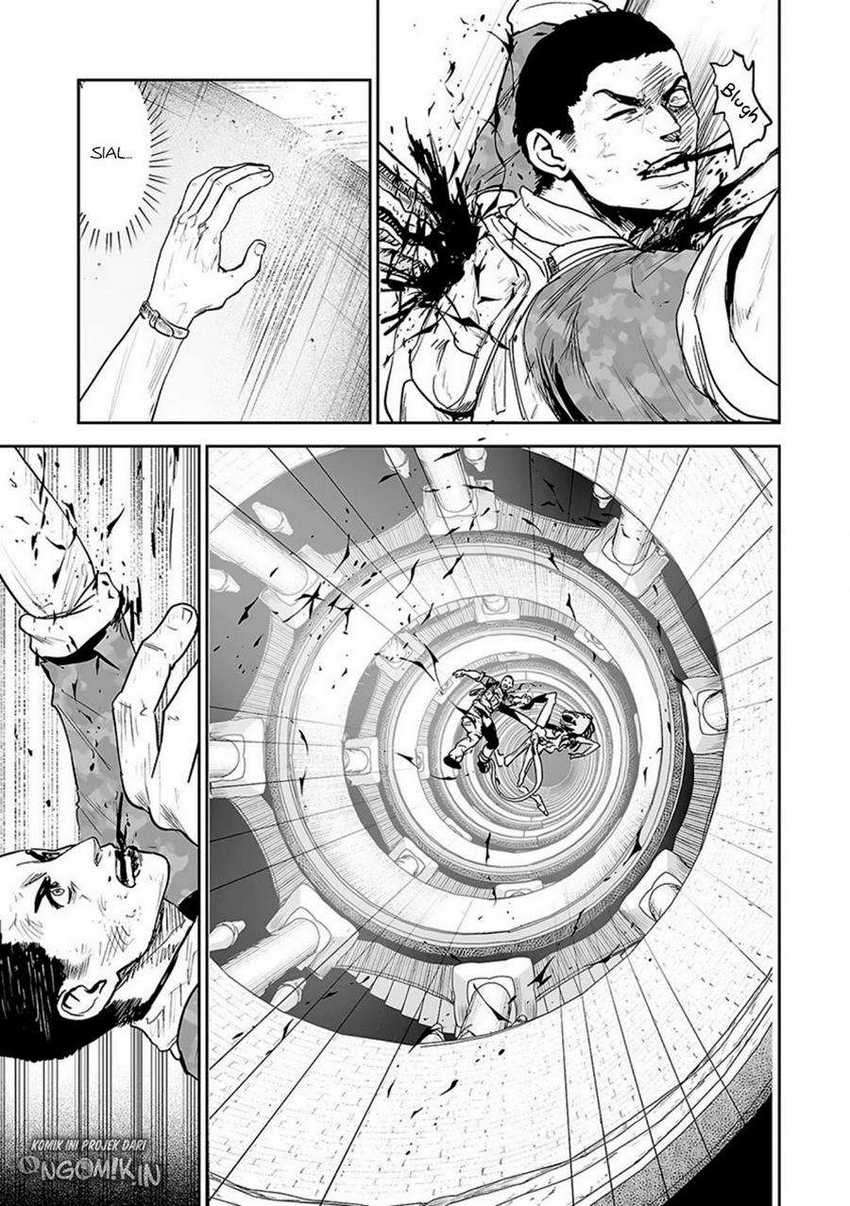 Tsui no Taimashi ―Ender Geister Chapter 27 Gambar 16