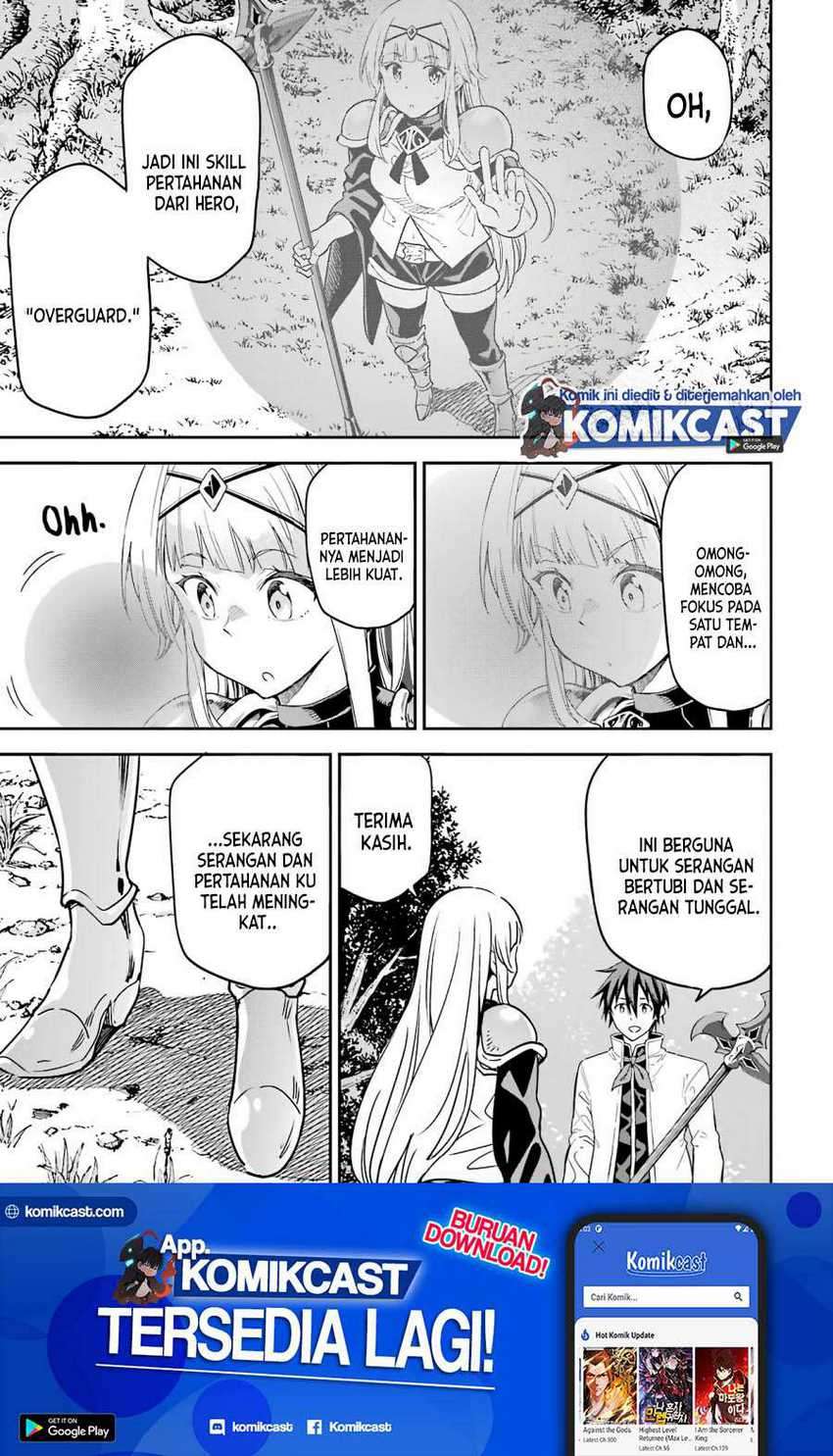 Baca  Isekai Kenja no Tensei Musou ~Geemu no Chishiki de Isekai Saikyou~ Chapter 12.1 Gambar 2