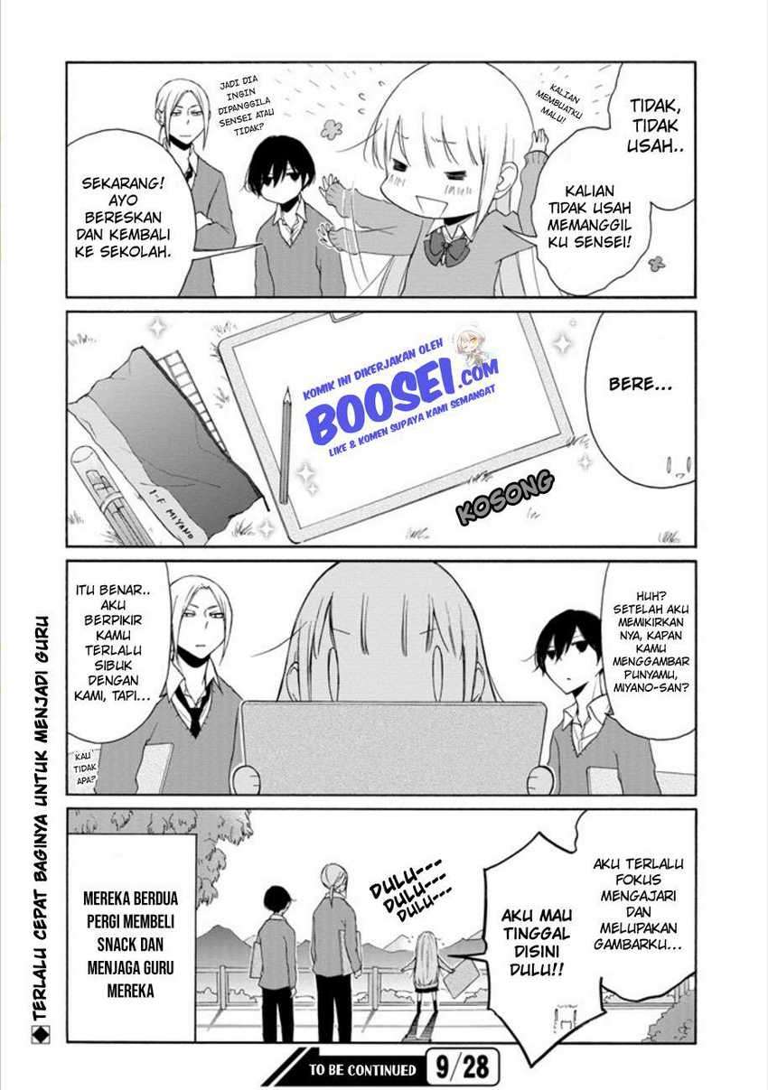 Tanaka-kun wa Itsumo Kedaruge Chapter 97 Gambar 14