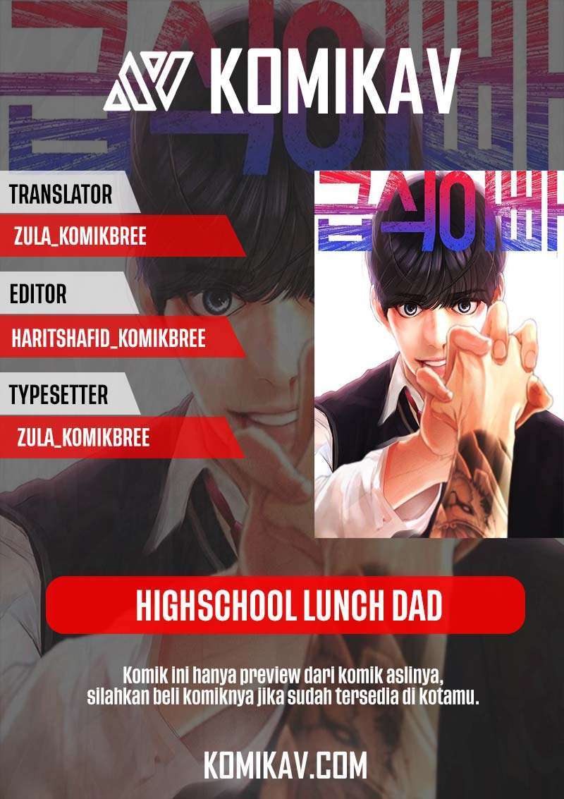 Baca Komik Highschool Lunch Dad Chapter 13 Gambar 1