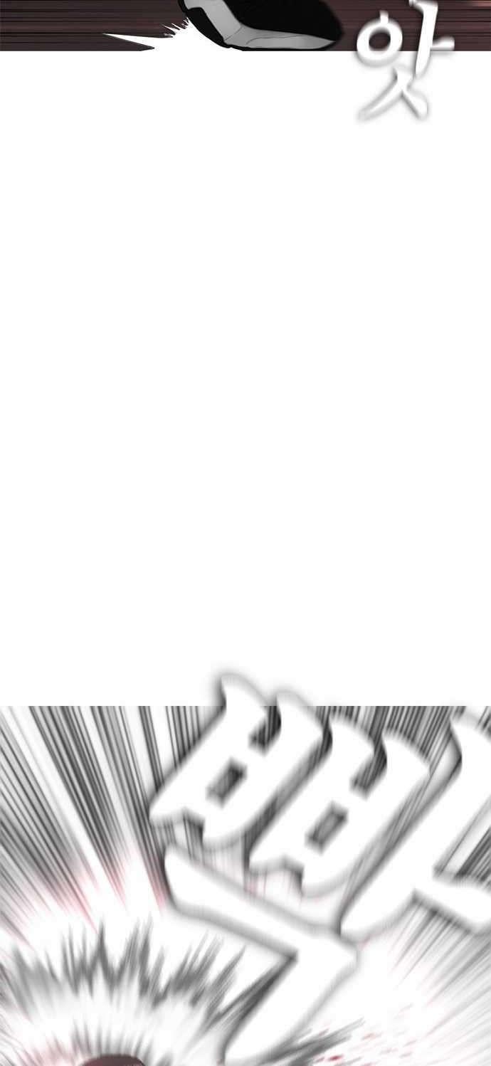 Highschool Lunch Dad Chapter 13 Gambar 50