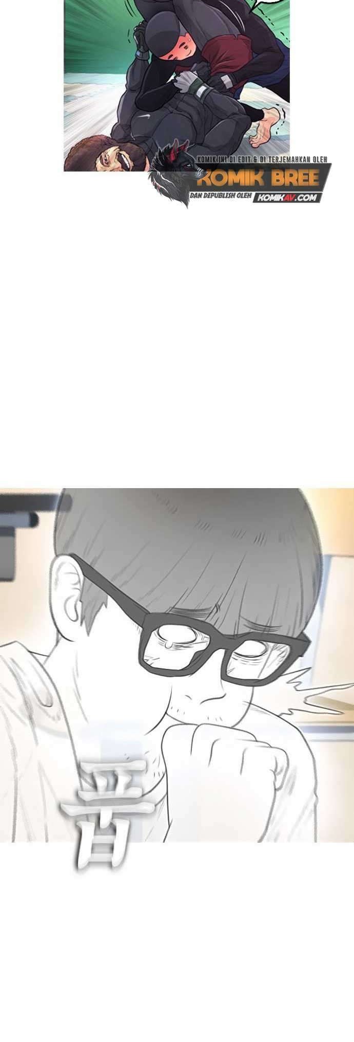 Highschool Lunch Dad Chapter 12 Gambar 53