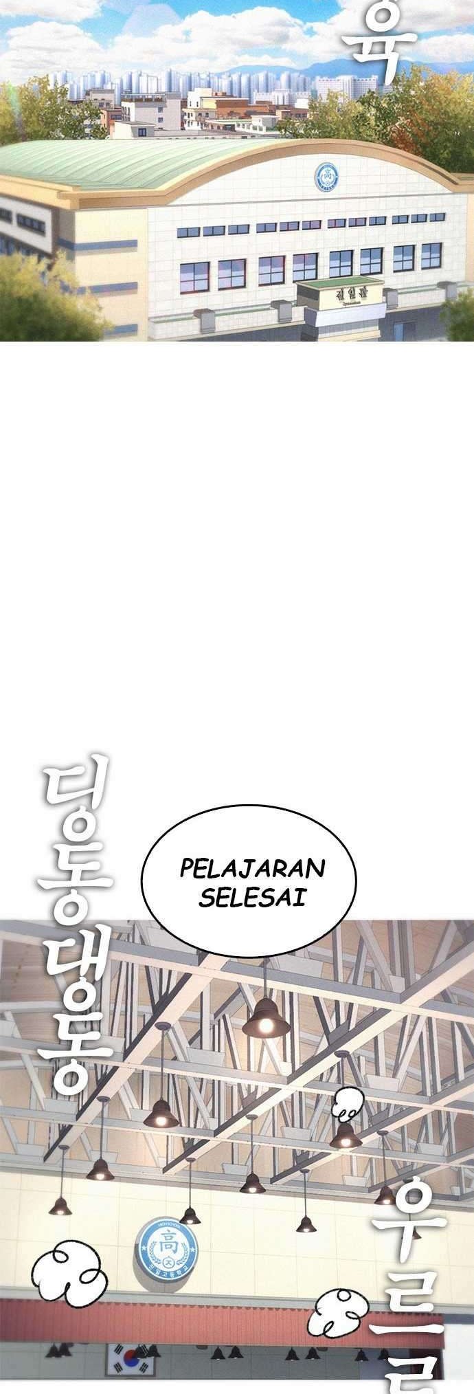 Highschool Lunch Dad Chapter 12 Gambar 56