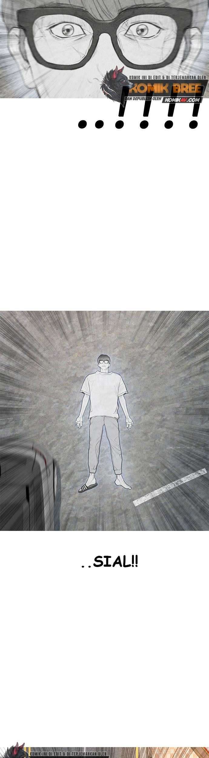 Highschool Lunch Dad Chapter 12 Gambar 4