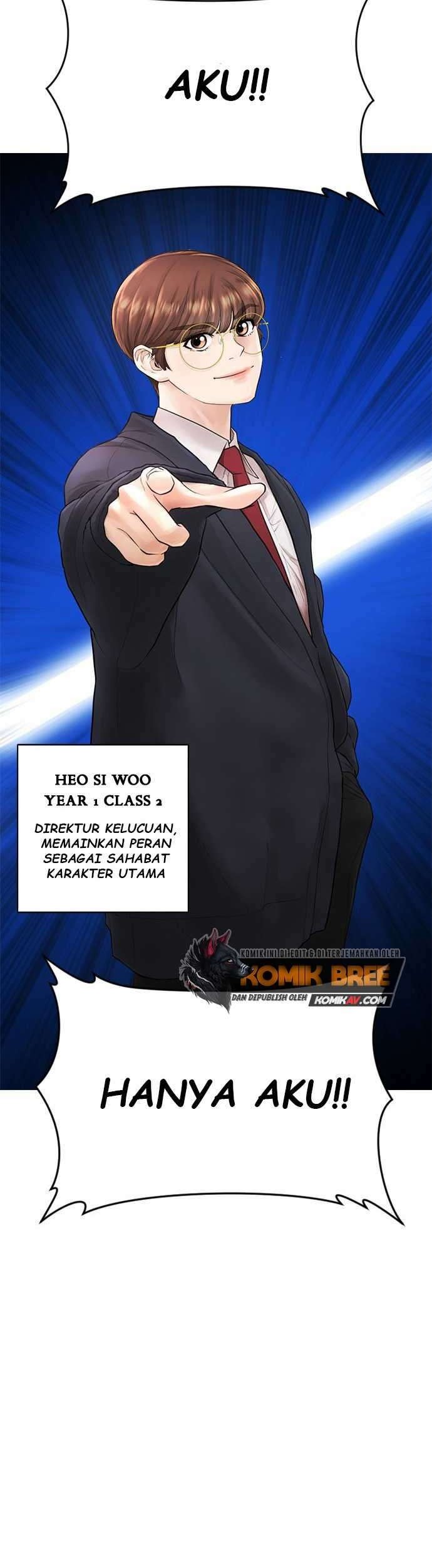 Highschool Lunch Dad Chapter 12 Gambar 32