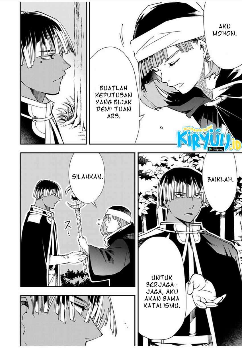 Reincarnated as an Aristocrat with an Appraisal Skill Chapter 45 Gambar 11