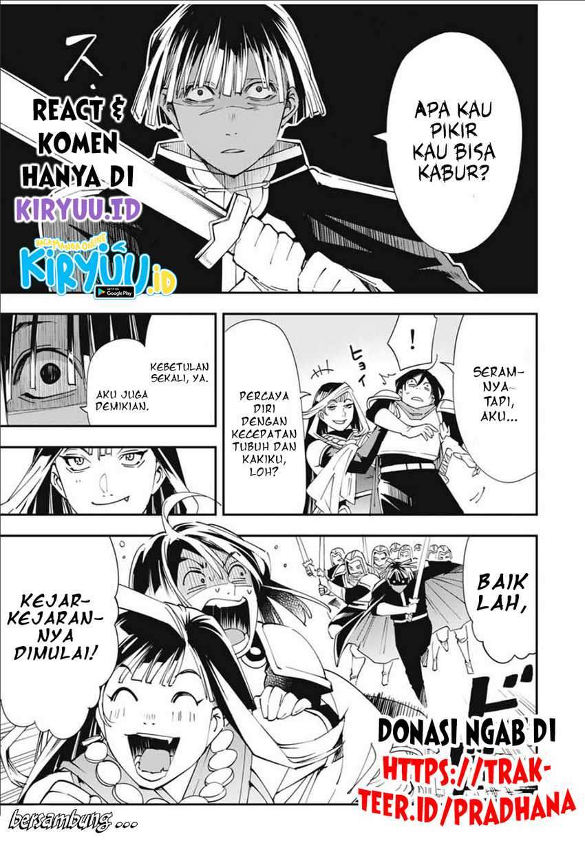 Reincarnated as an Aristocrat with an Appraisal Skill Chapter 45 Gambar 20