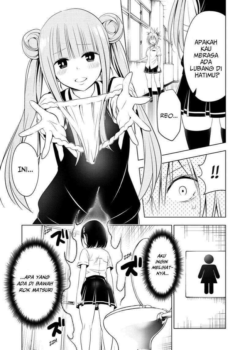 Ayakashi Triangle Chapter 44 Gambar 15
