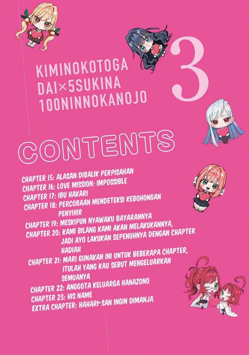Kimi no Koto ga Dai Dai Dai Dai Daisuki na 100-ri no Kanojo Chapter 53.3 Gambar 5