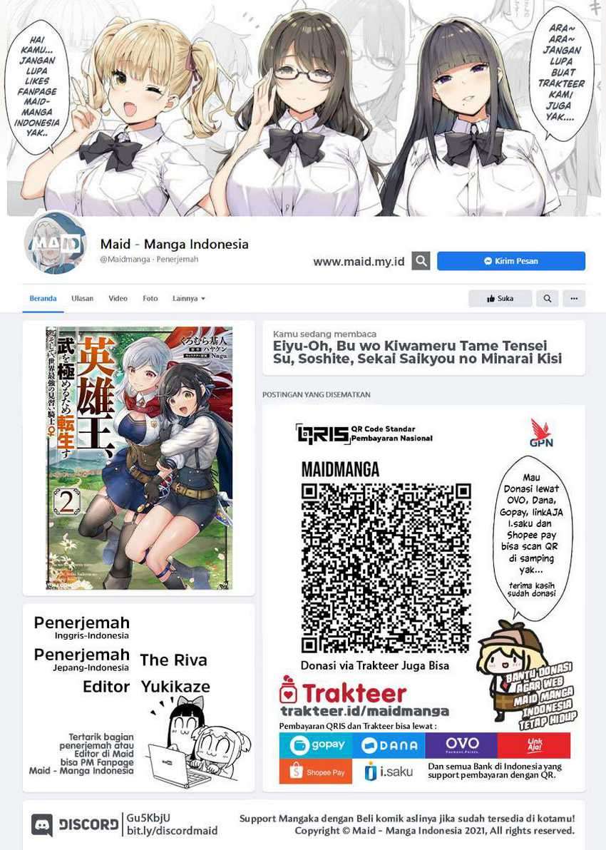 Baca Eiyu-Oh, Bu wo Kiwameru Tame Tensei Su, Soshite, Sekai Saikyou no Minarai Kisi Chapter 12 Gambar 2