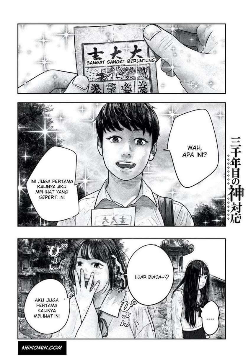 Sanzennenme no Kamitaiou Chapter 12 Gambar 7