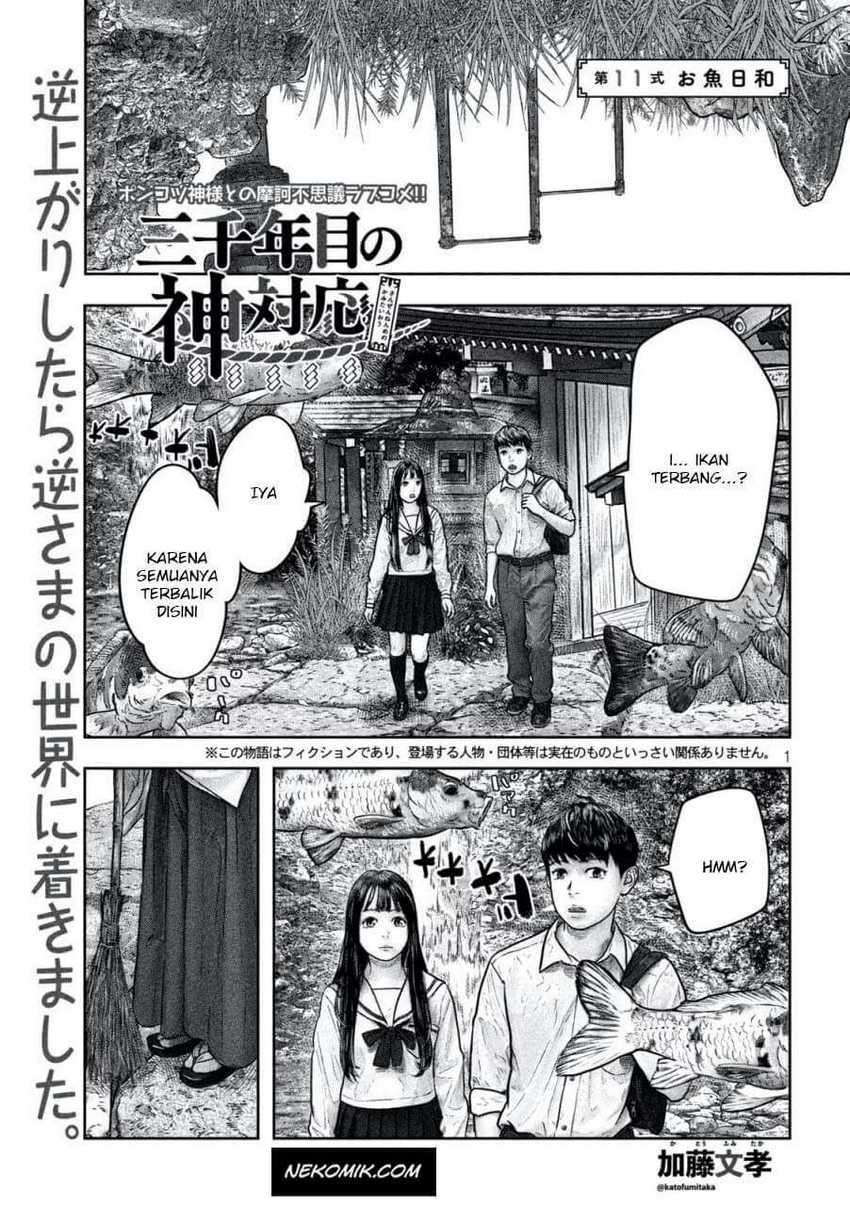 Baca Sanzennenme no Kamitaiou Chapter 11 Gambar 2