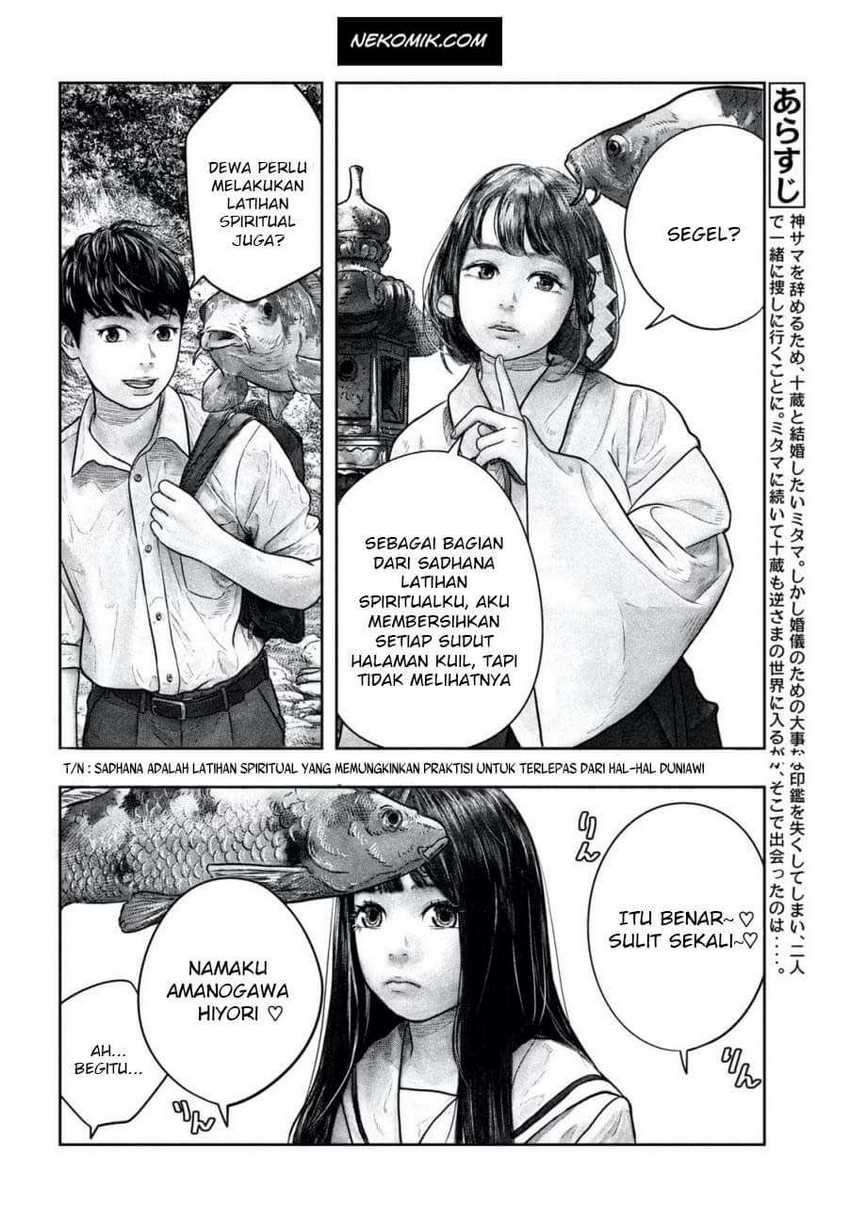 Sanzennenme no Kamitaiou Chapter 11 Gambar 4