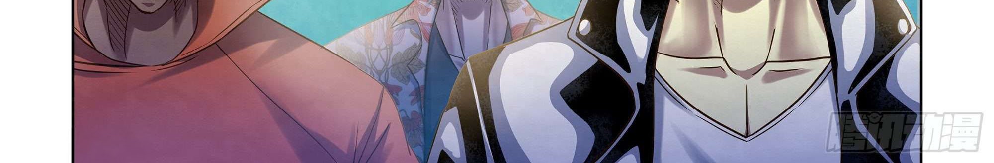 The Last Human Chapter 363 Gambar 28