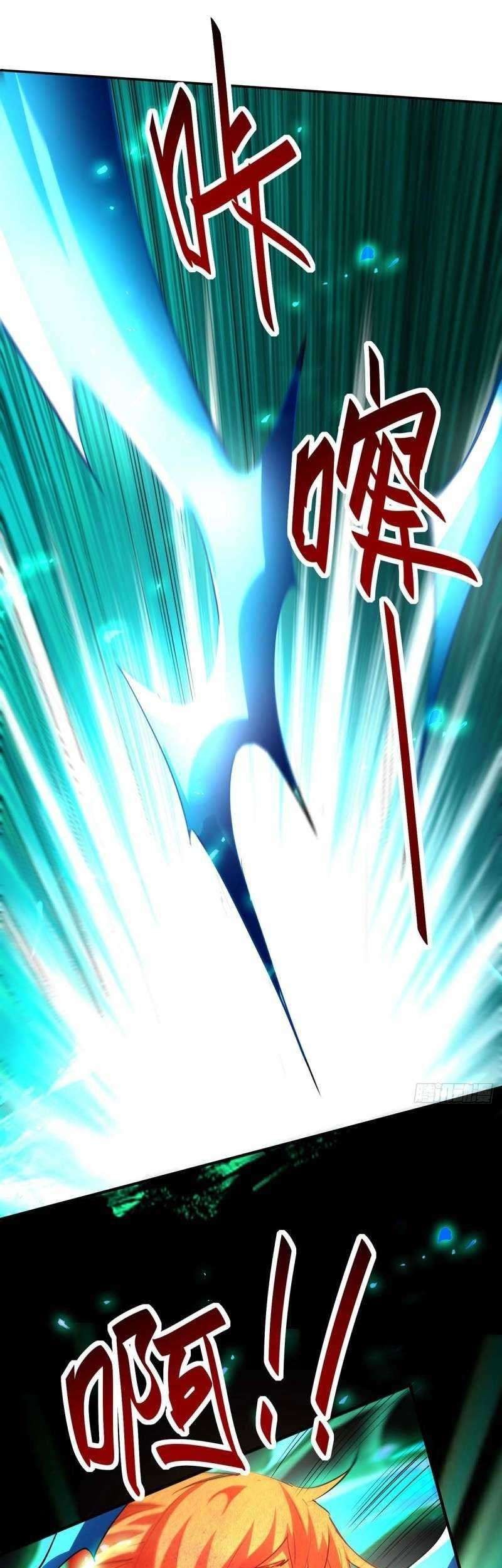 Return of Xiandi Chapter 214 Gambar 17