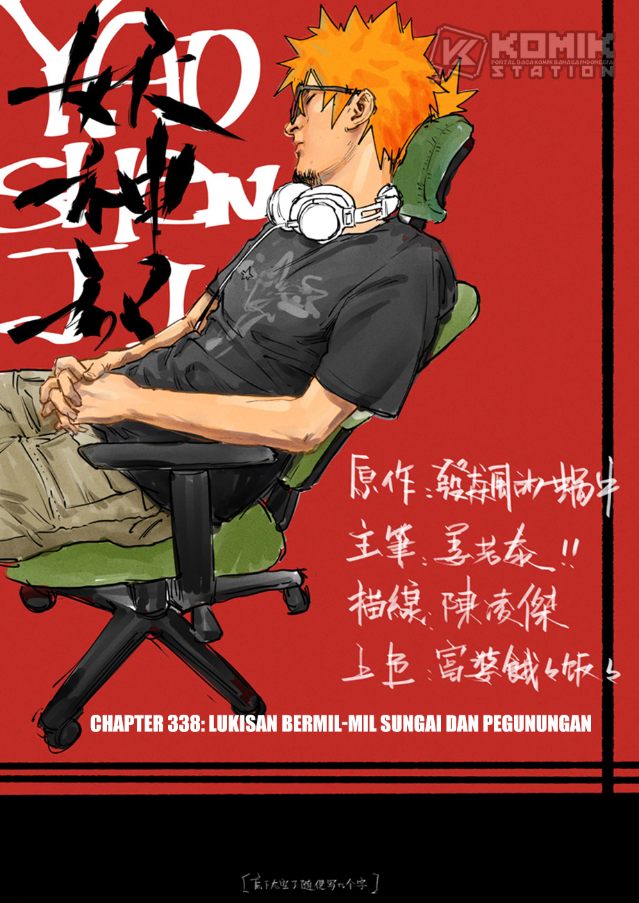 Baca Tales of Demons and Gods Chapter 338 Gambar 2
