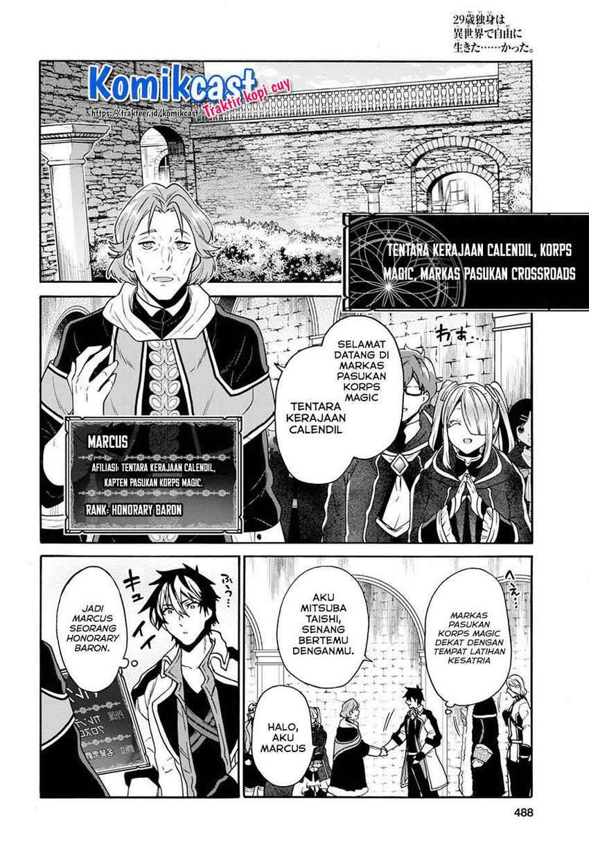 29-sai Dokushin wa Isekai de Jiyuu ni Ikita……katta Chapter 11 Gambar 13