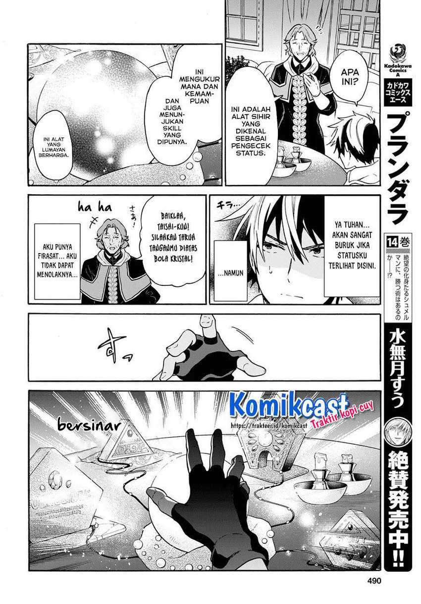 29-sai Dokushin wa Isekai de Jiyuu ni Ikita……katta Chapter 11 Gambar 15