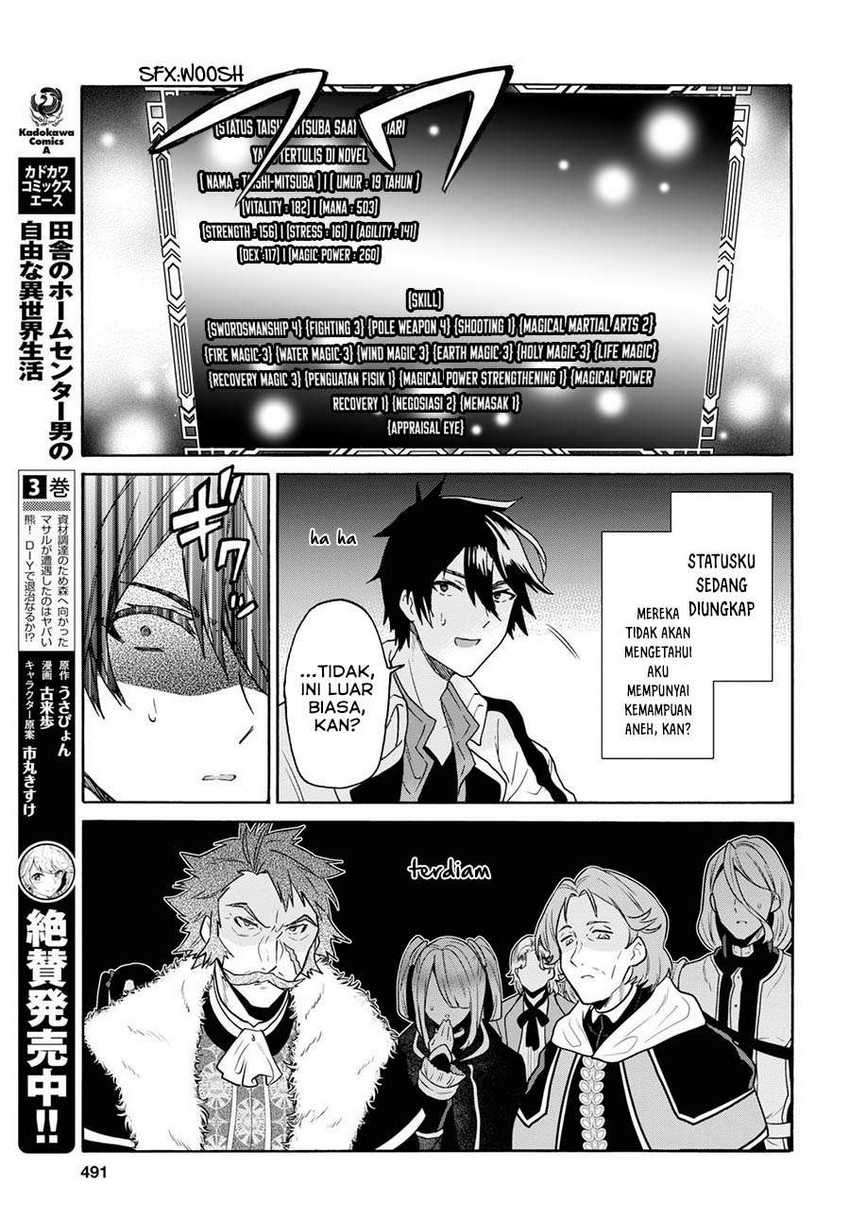 29-sai Dokushin wa Isekai de Jiyuu ni Ikita……katta Chapter 11 Gambar 16