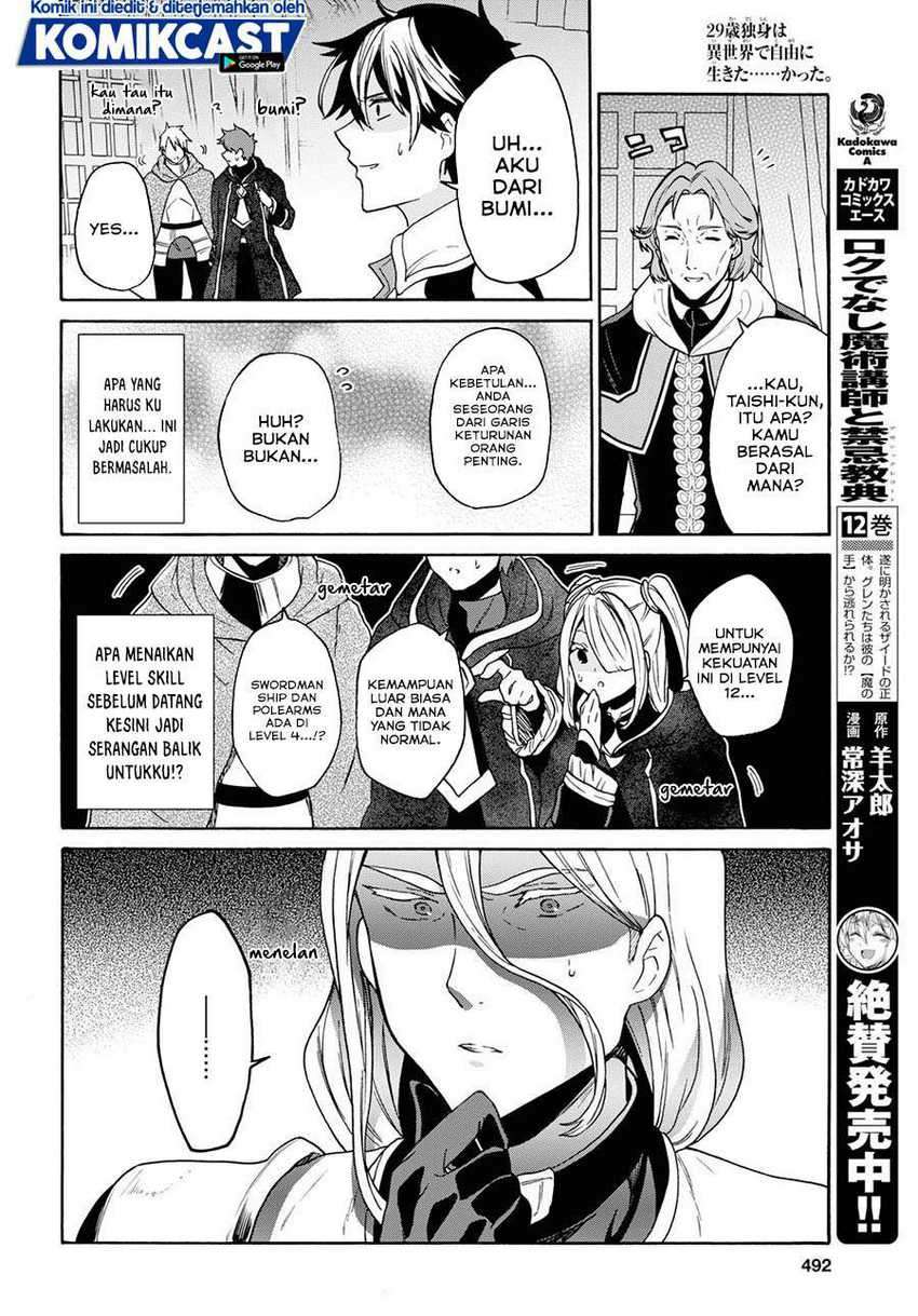 29-sai Dokushin wa Isekai de Jiyuu ni Ikita……katta Chapter 11 Gambar 17