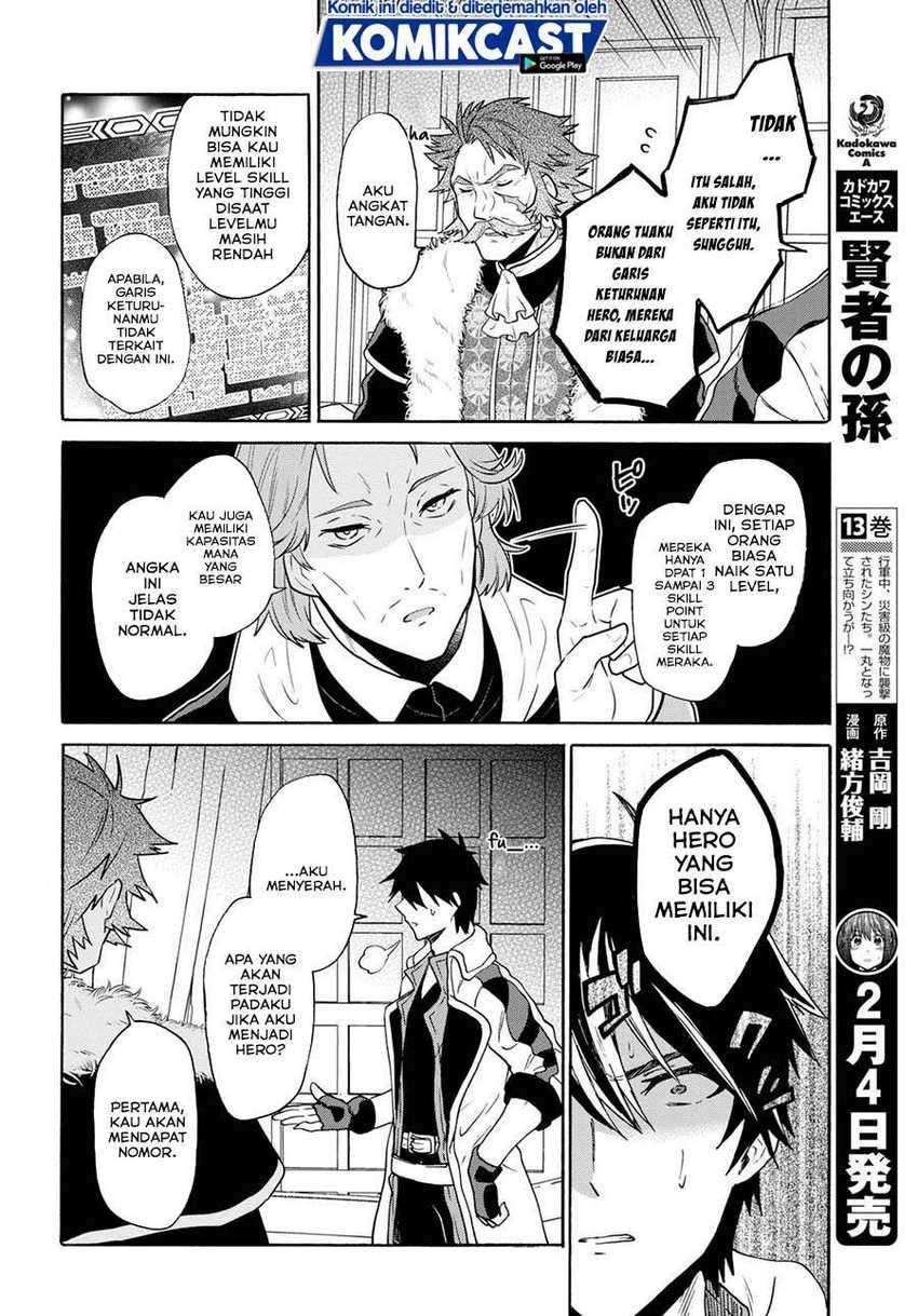 29-sai Dokushin wa Isekai de Jiyuu ni Ikita……katta Chapter 11 Gambar 19