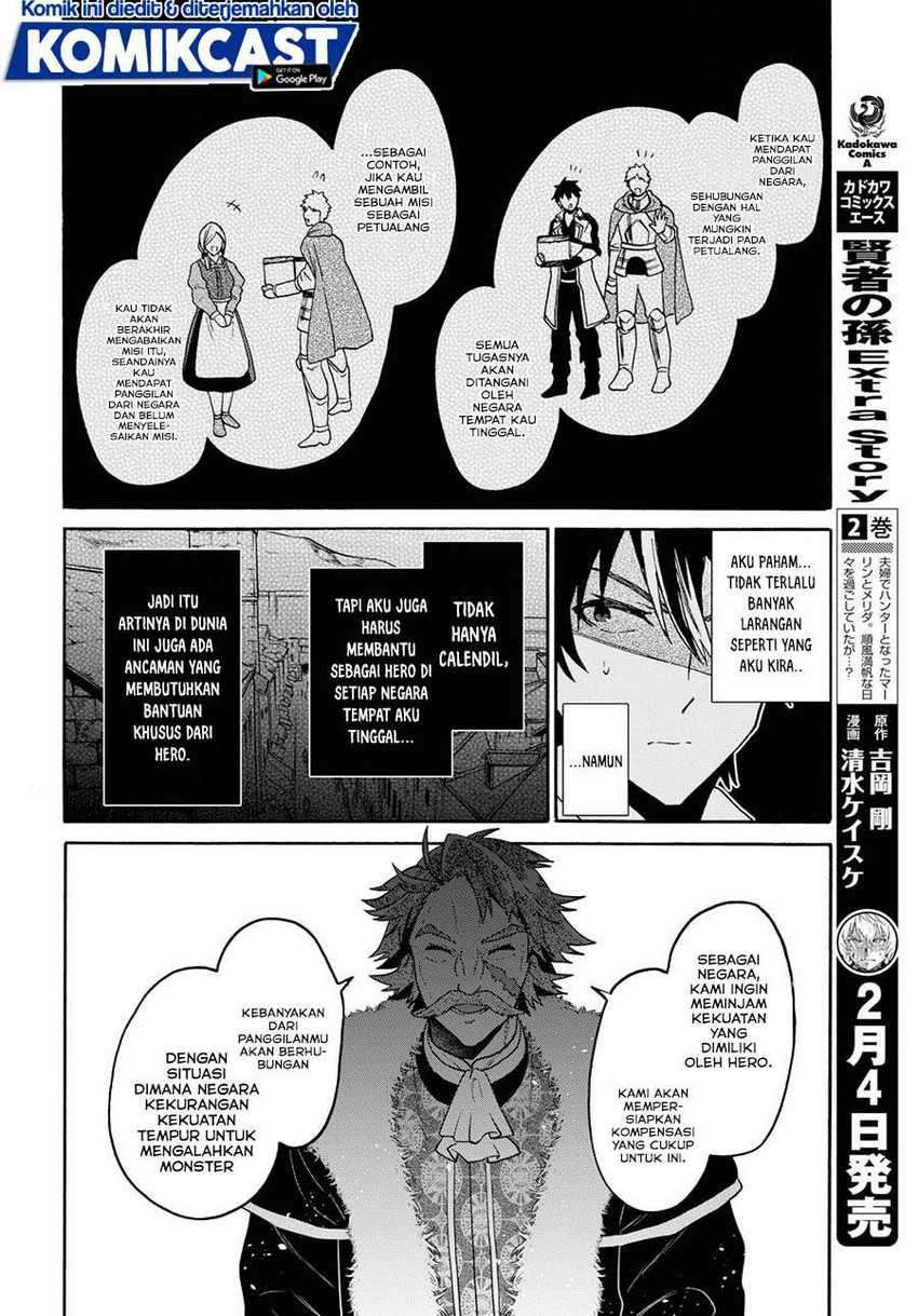 29-sai Dokushin wa Isekai de Jiyuu ni Ikita……katta Chapter 11 Gambar 21