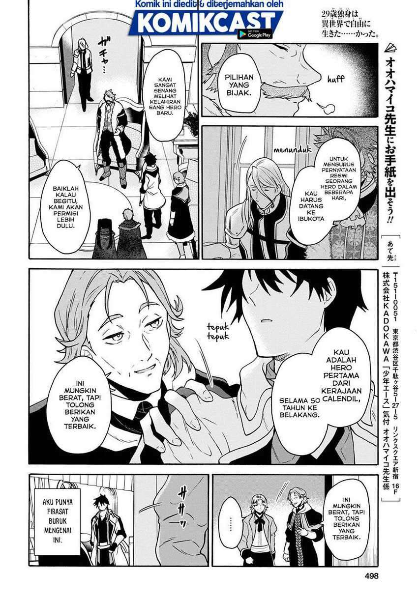 29-sai Dokushin wa Isekai de Jiyuu ni Ikita……katta Chapter 11 Gambar 23