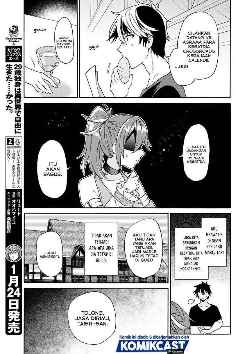 29-sai Dokushin wa Isekai de Jiyuu ni Ikita……katta Chapter 11 Gambar 6