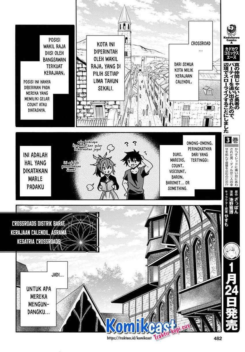 29-sai Dokushin wa Isekai de Jiyuu ni Ikita……katta Chapter 11 Gambar 7