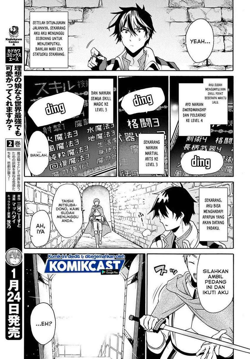 29-sai Dokushin wa Isekai de Jiyuu ni Ikita……katta Chapter 11 Gambar 8