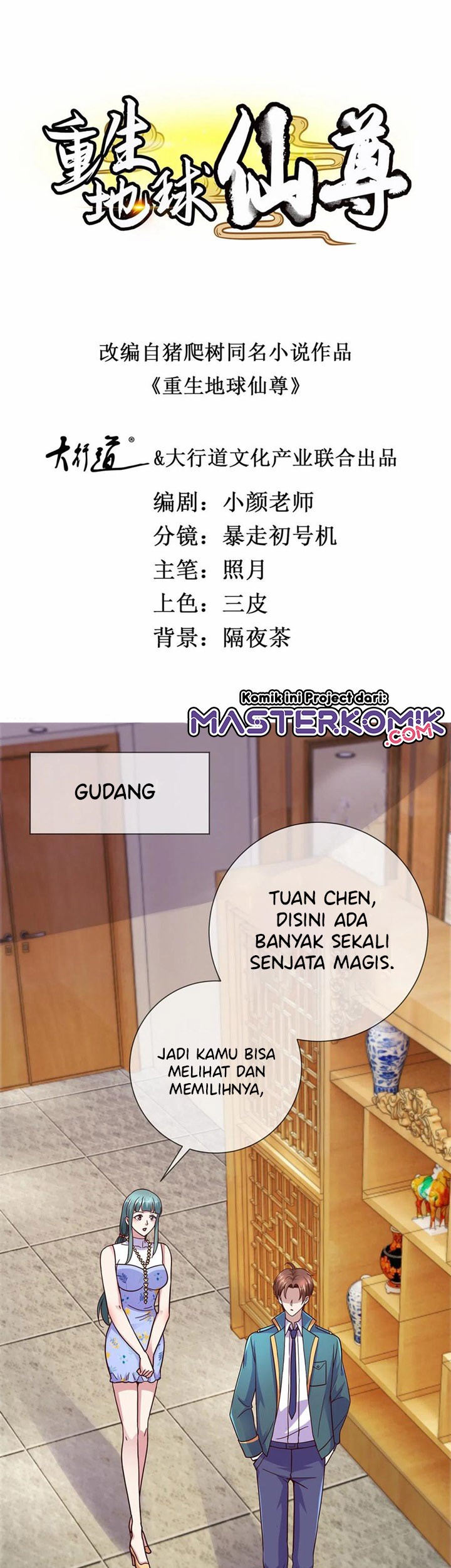 Baca Rebirth of The Earth Immortal Venerable Chapter 49 Gambar 2