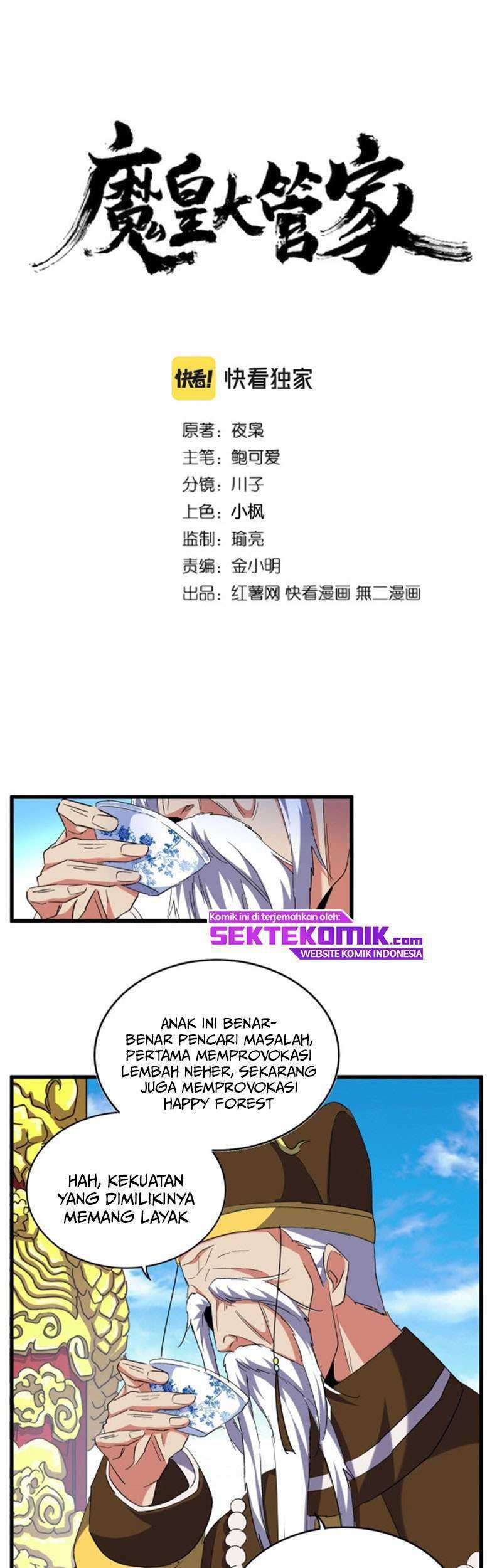 Baca  Magic Emperor Chapter 207 Gambar 2