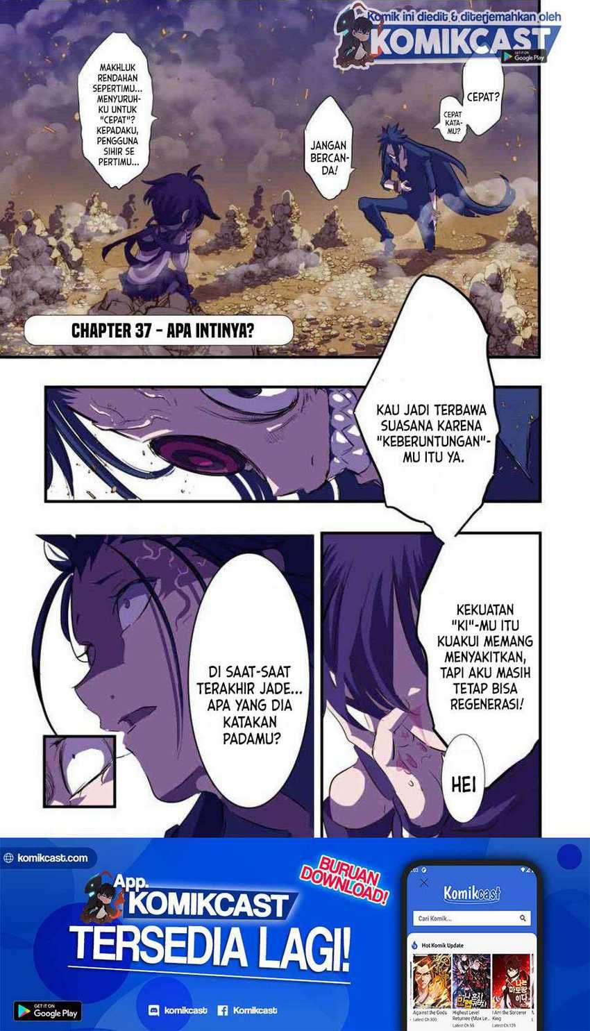 Baca Manga Tensei Shitara dai Nana Ouji dattanode, Kimamani Majutsu o Kiwamemasu Chapter 37 Gambar 2
